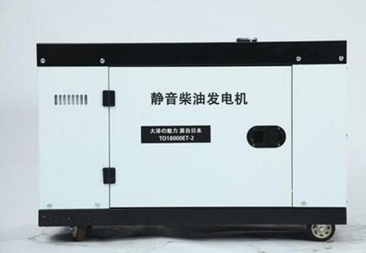 岭口镇科克12kw小型柴油发电机组