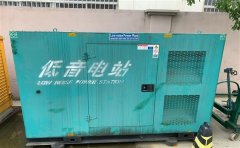 岭口镇通州四建大波纹箱定制案例